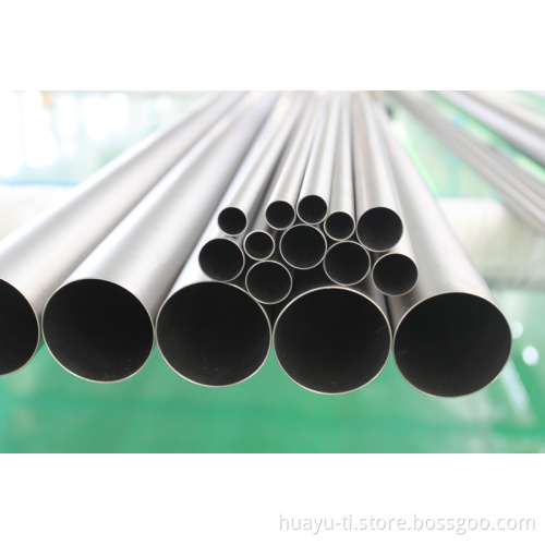 Titanium Seamless Tubes